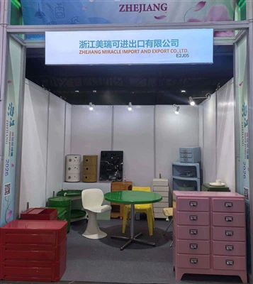 우리는 상하이 동중국 박람회에 왔습니다.